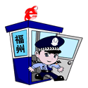 羯