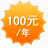 100/